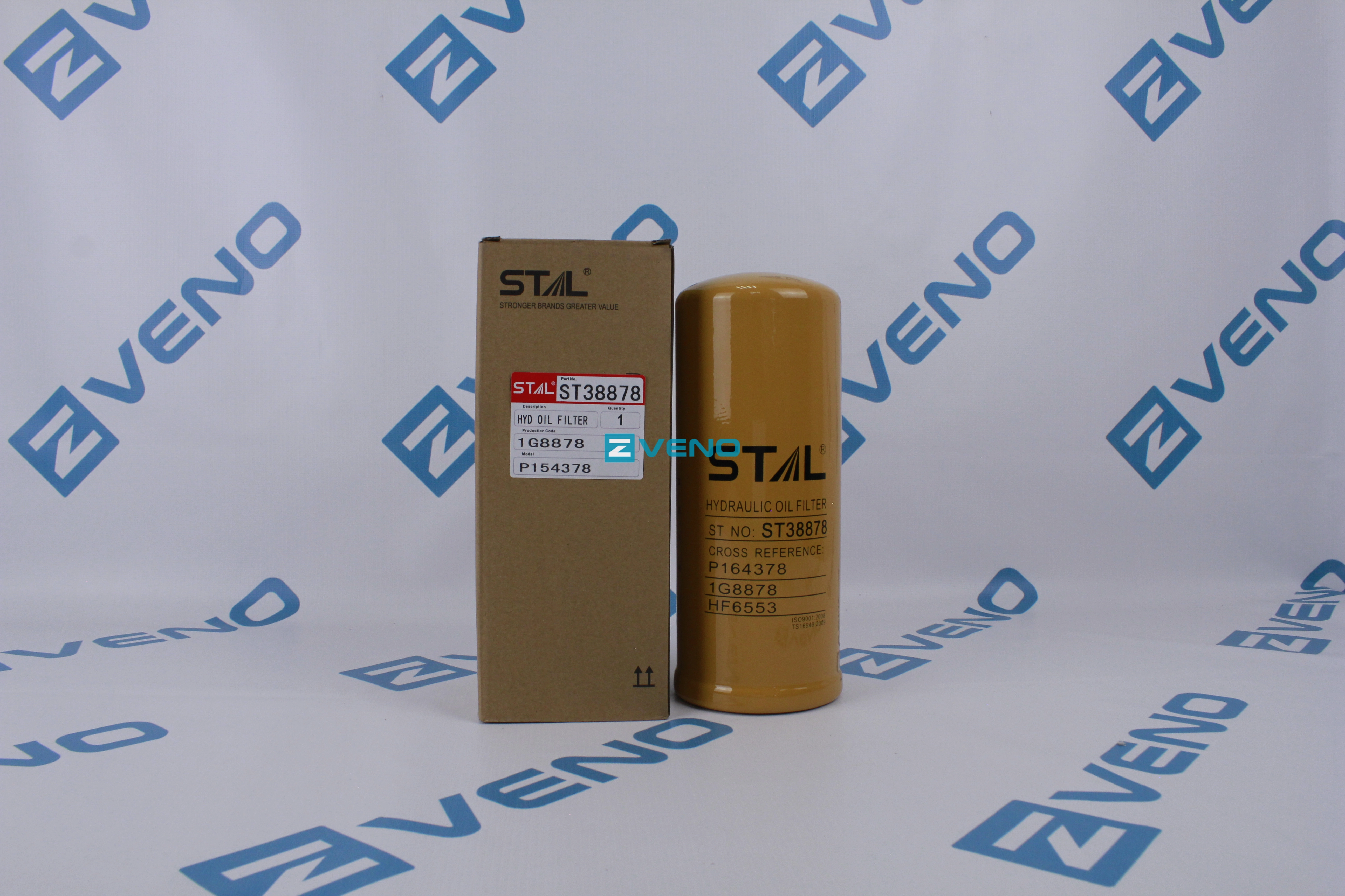 Фильтр гидравлический ST38878