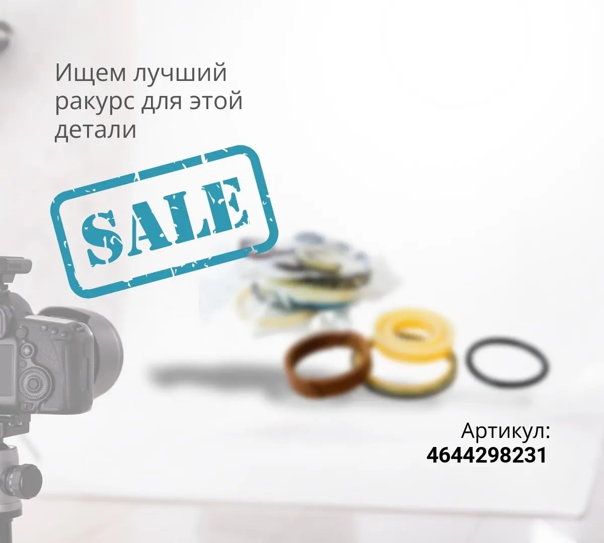  Ремкомплект КПП ZF/4-6WG200/WG180 (полный)