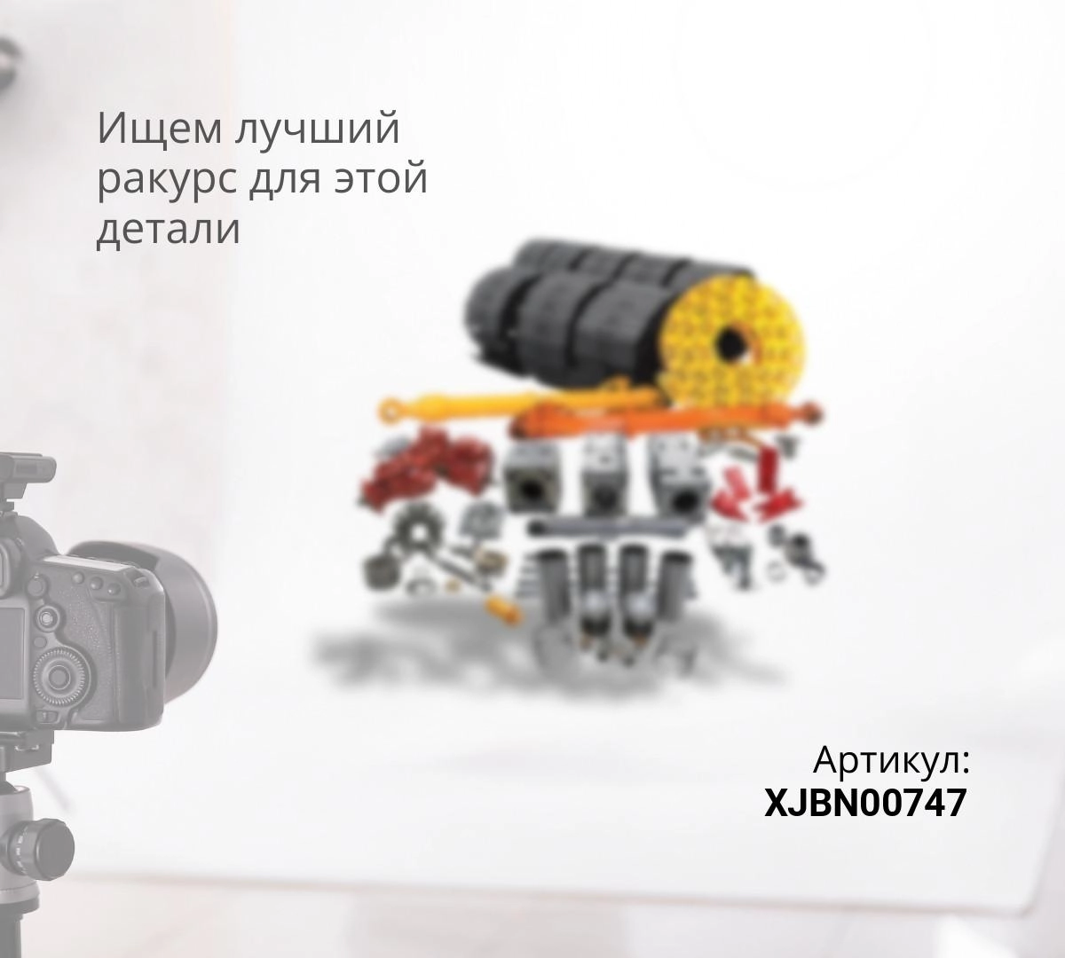 Насос шестерённый K5V200DTP с РТО