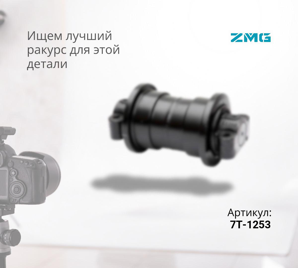Купить Каток опорный HITACHI ZX200, ZX230, ZX200-3, ZX240-3