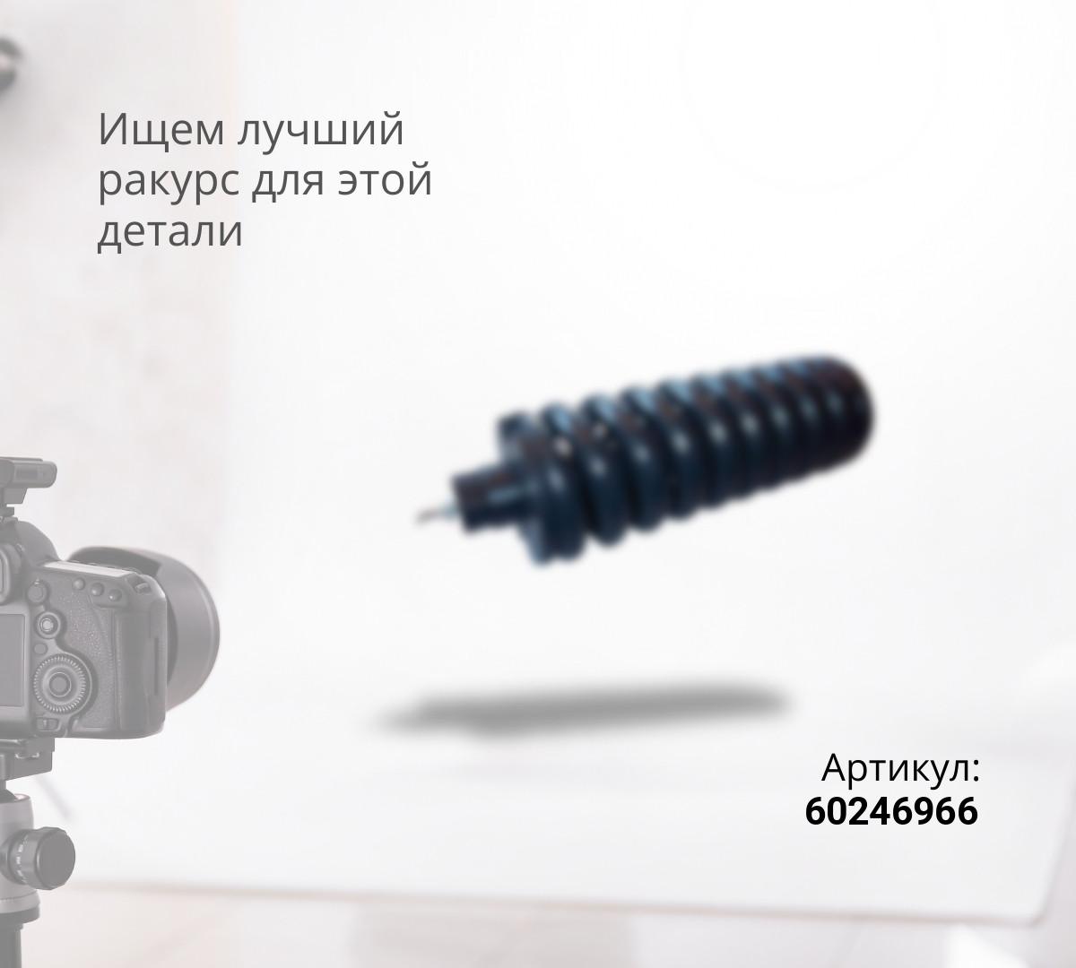  Натяжитель цепи SANY SY500
