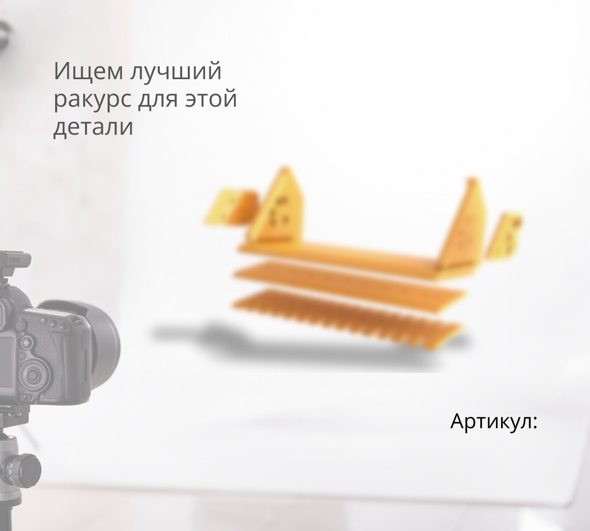Нож средний 7D4508 (16мм) (ZMG) серый