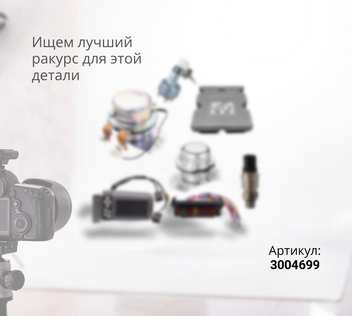  Стартер SHANTUI SD22
