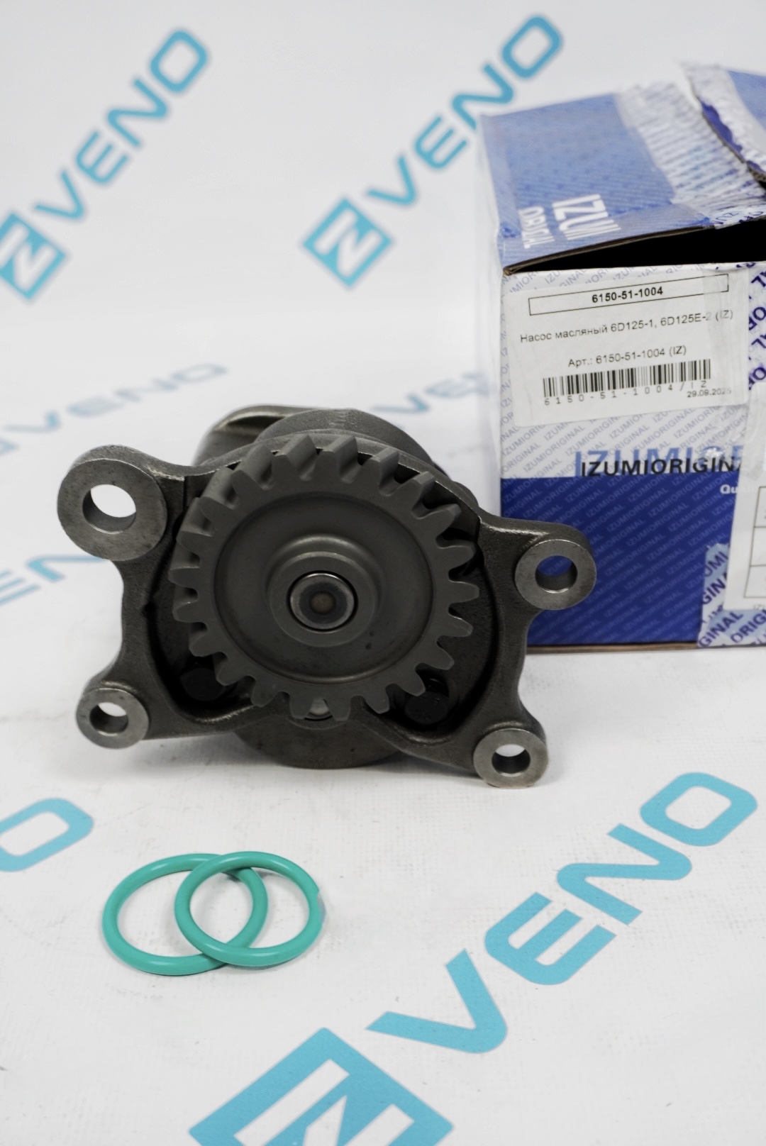 6150-51-1004 (IZ) (2)