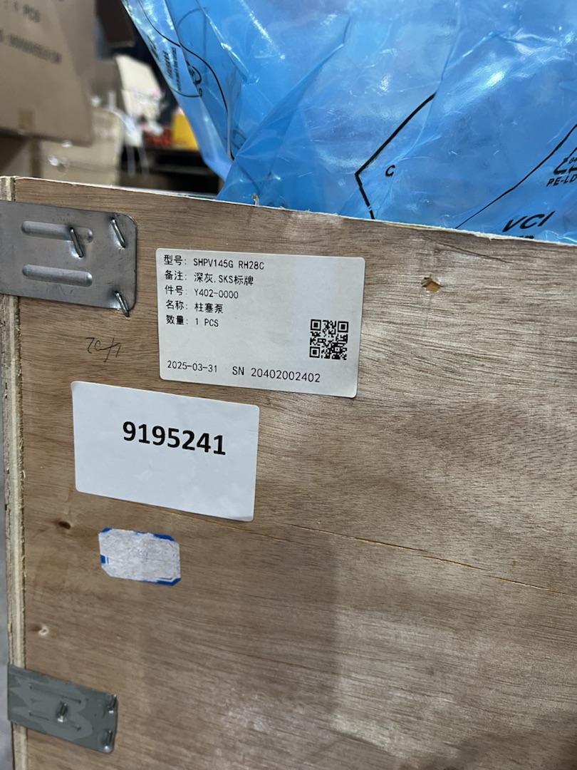 9195241 (SKS) (6)