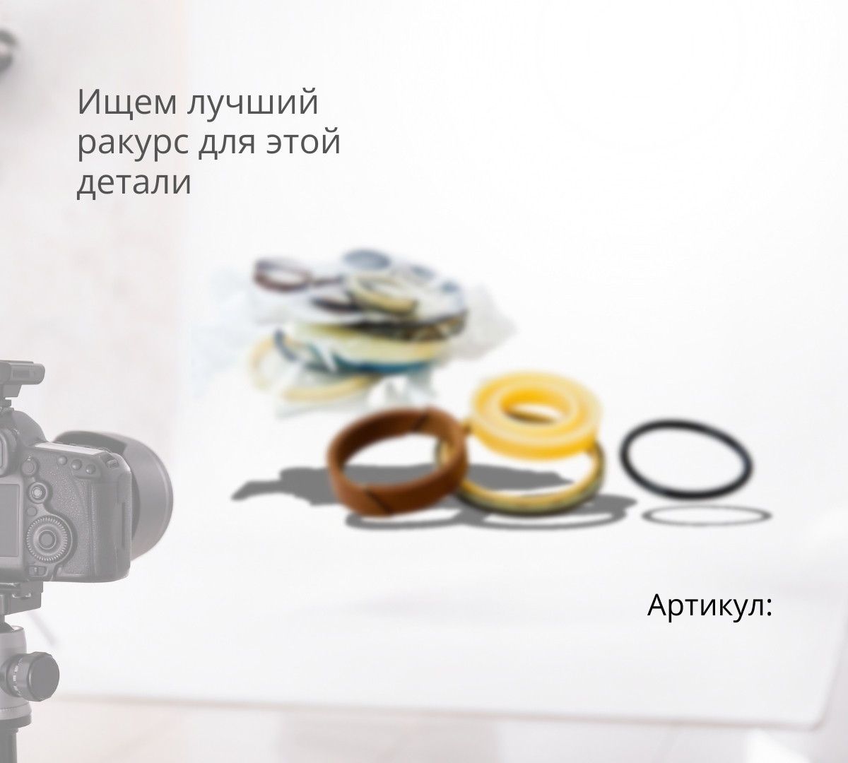  Ремкомплект натяжителя гусеницы SD16 (ZMG)