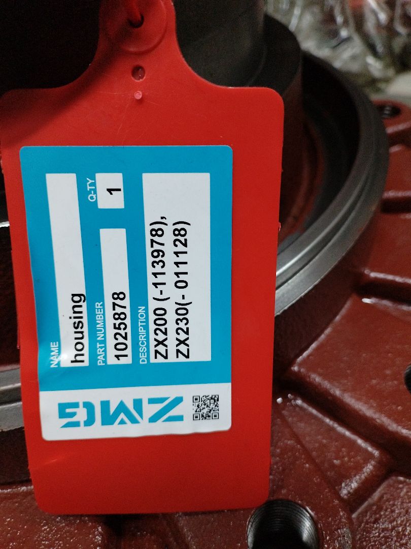 1025878 (ZMG) (4)