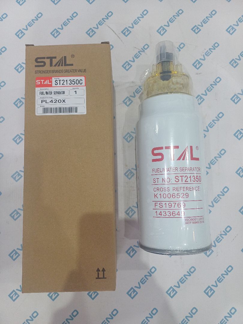 ST21350C