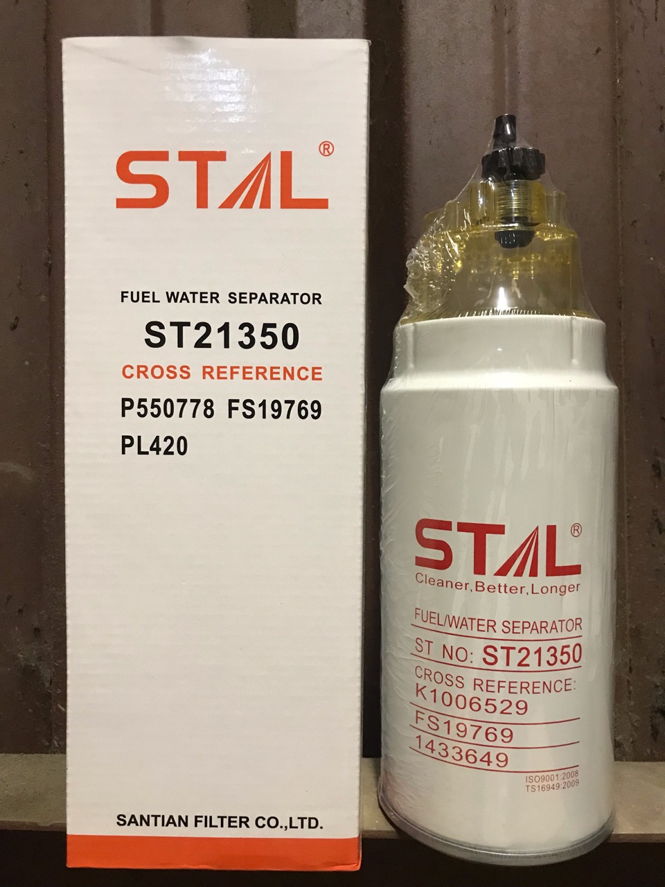 Фильтр топливный ST21350C