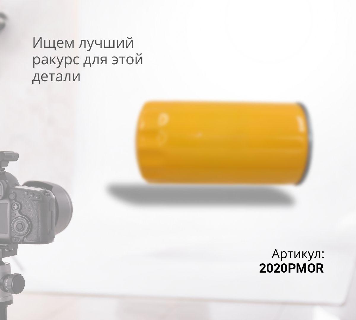 Фильтр топливный грубой очистки (элемент, картридж) CREATEK