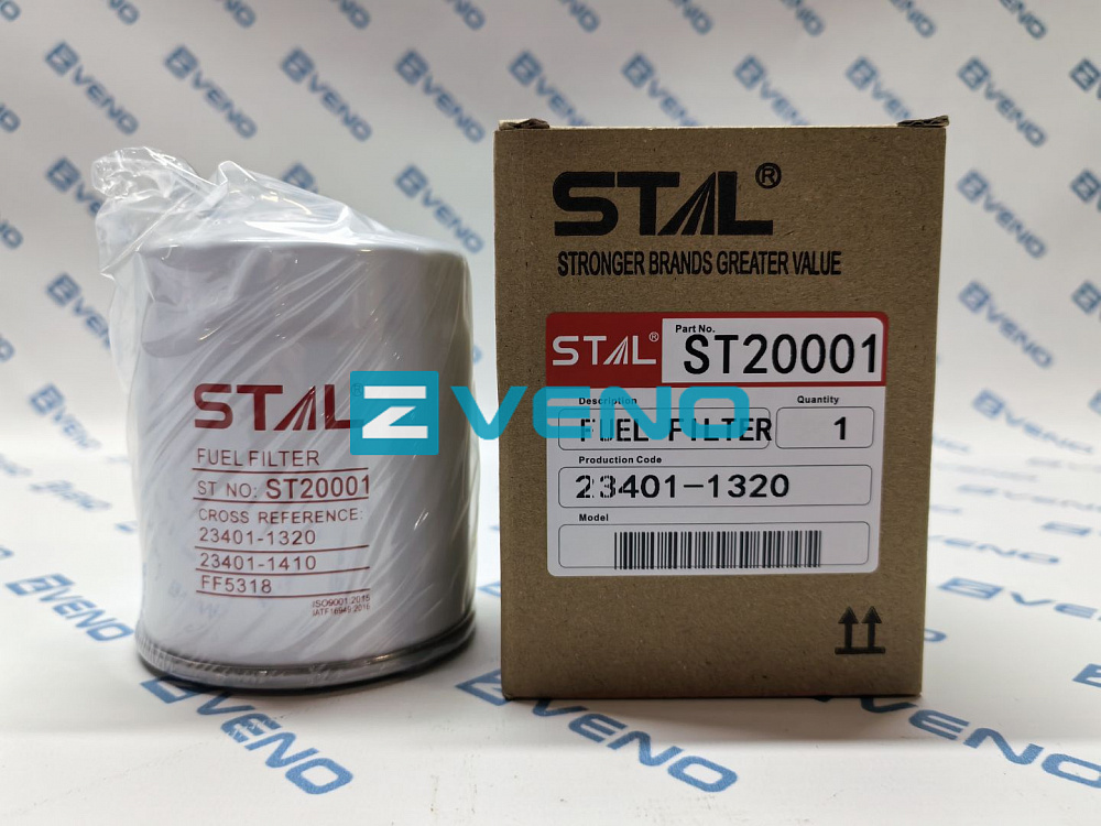 ST20001