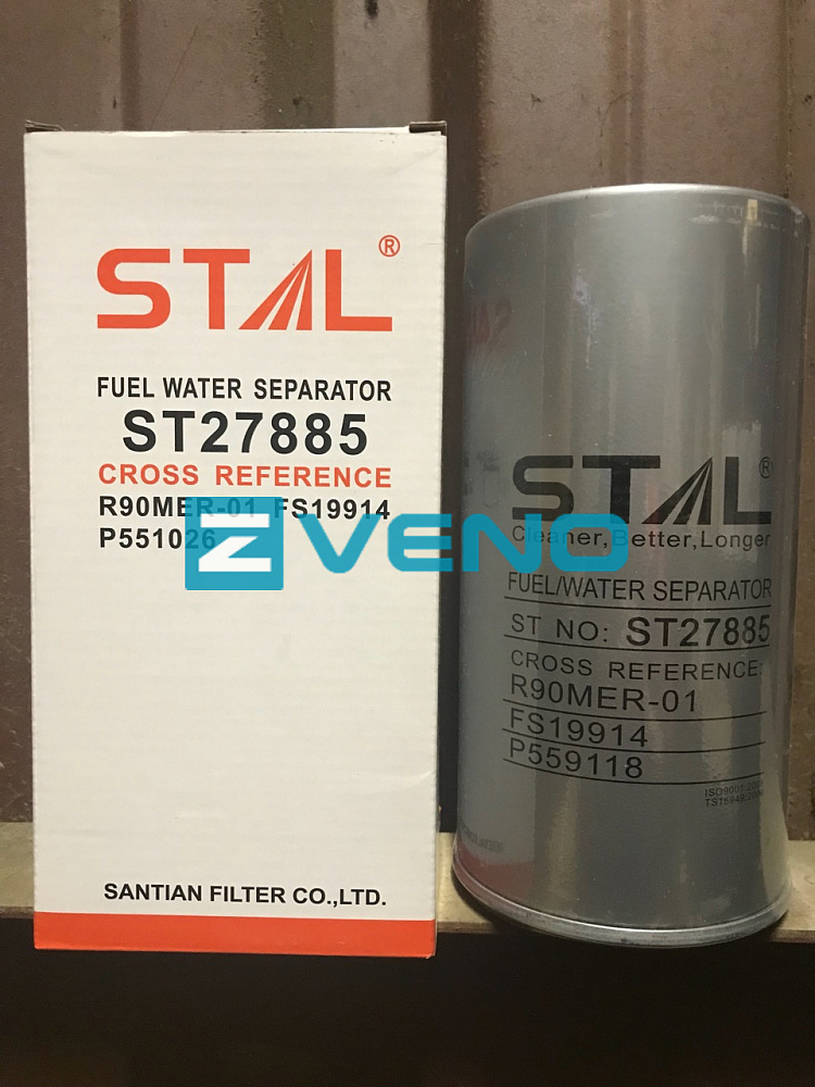Фильтр топливный ST27885