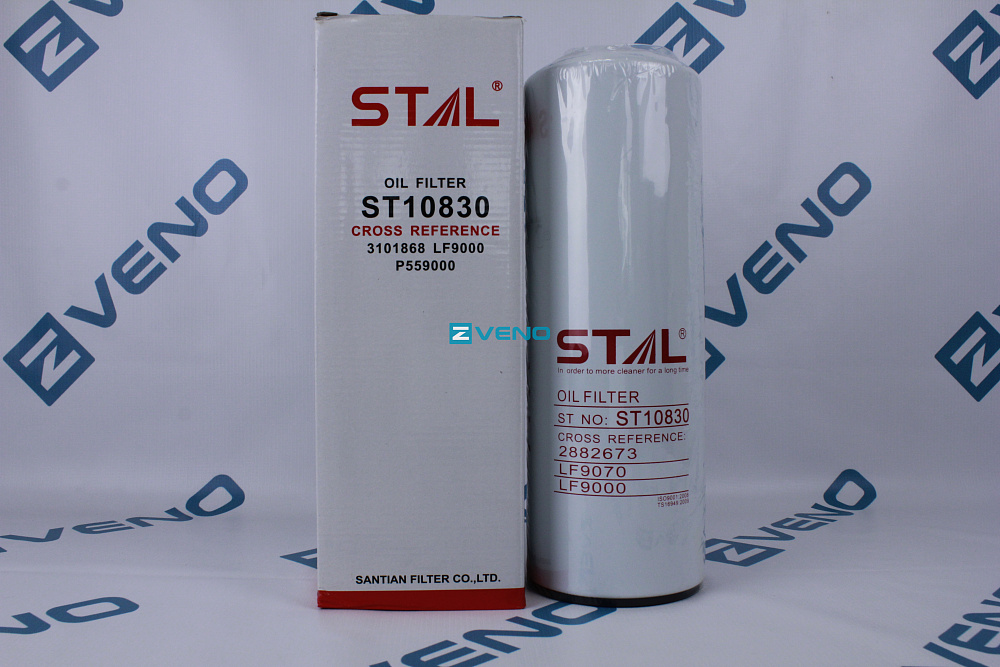 Фильтр масляный JX830/ST10830