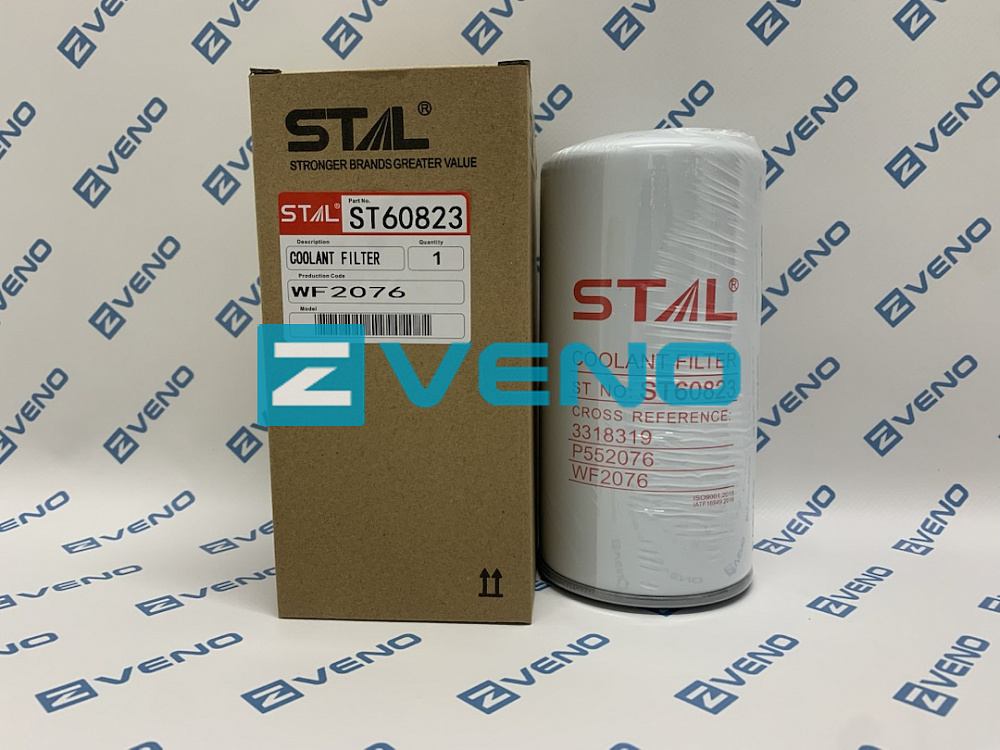 Фильтр водяной SX823/SX831/ST60823/ST60831